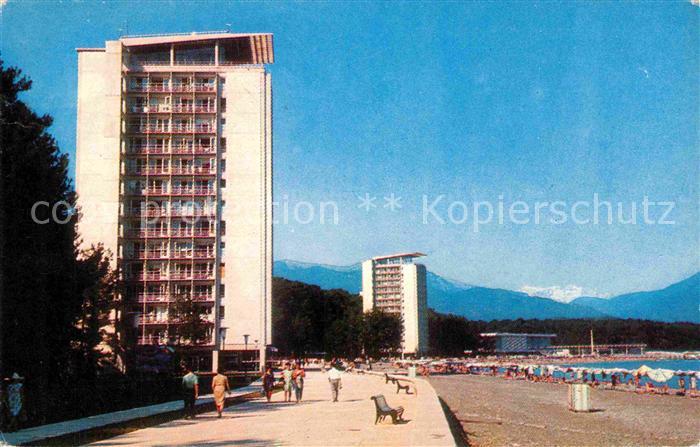 Pizunda Pitsunda Pension Apsny Bsyb