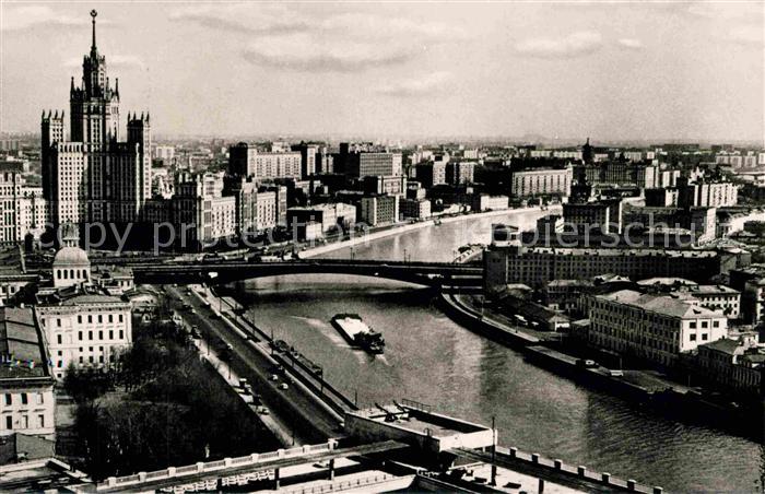 Moscow Moskva Moskvoretsky Kotelnichesky Embankments