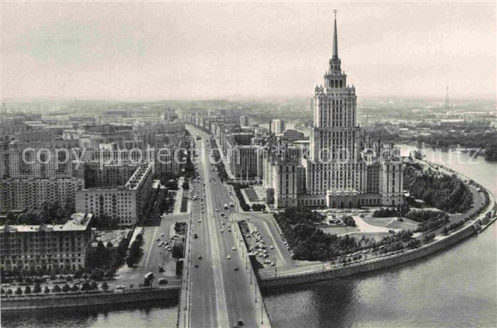 Moscow Moskva Kutusov Avenue