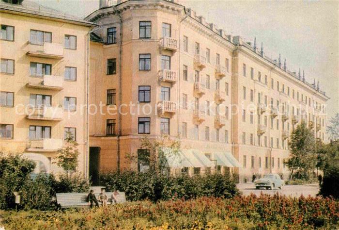 Wologda Vologda Schmidt Platz