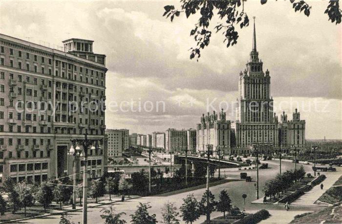 Moscow Moskva Hotel Ukraine