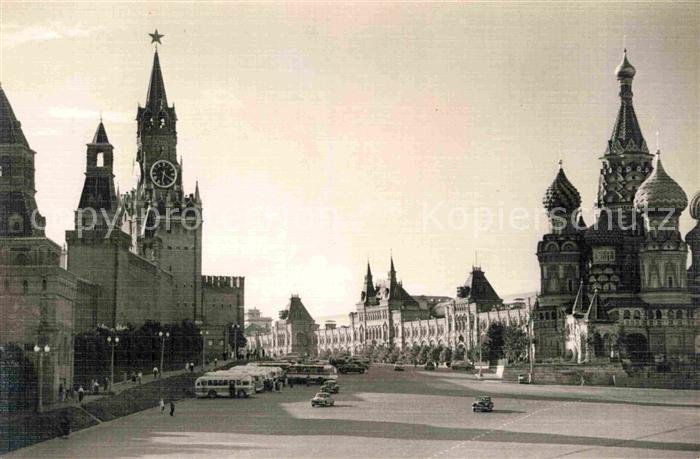 Moscow Moskva Red Square