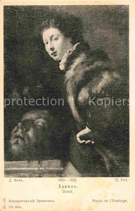 Kuenstlerkarte Hermitage David