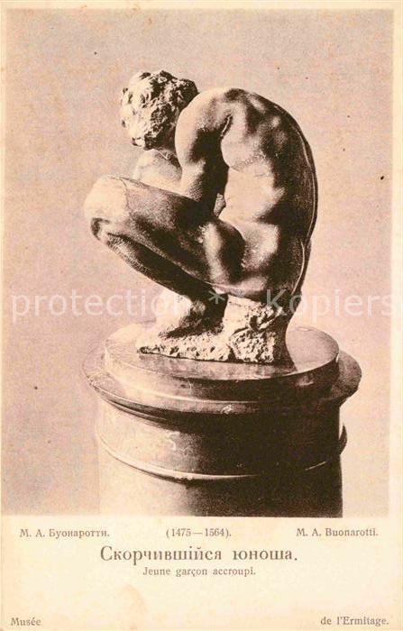 Skulpturen Jeune garcon accroupi Hermitage