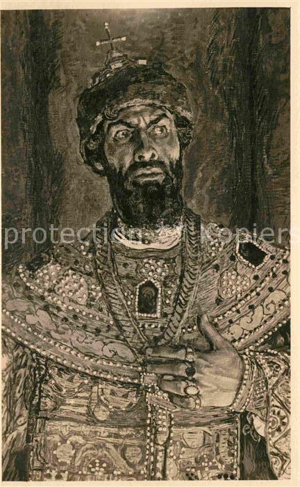 Kuenstlerkarte Ivan Grosnij