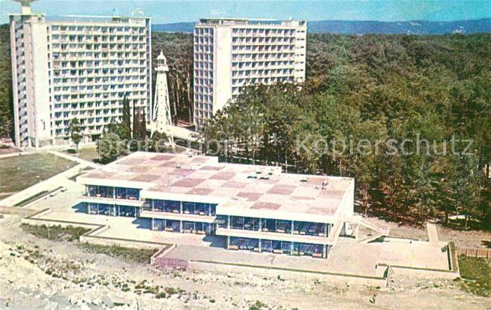 Pizunda Pitsunda Pension Iveria Mayak