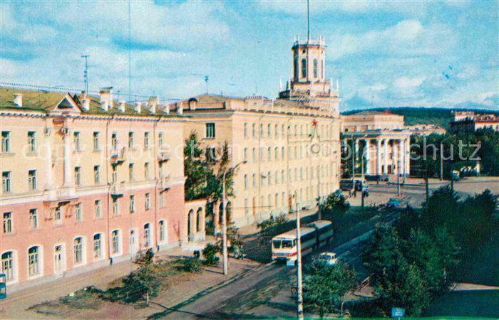 Kemerovo 50 Jahre Oktober Strasse