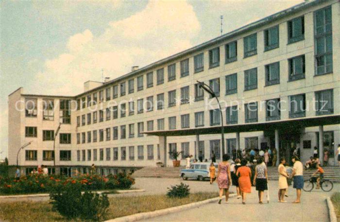 Simferopol Krim Crimea Institut