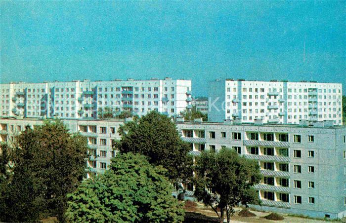 Riga Lettland Dzivojamas majas Imanta