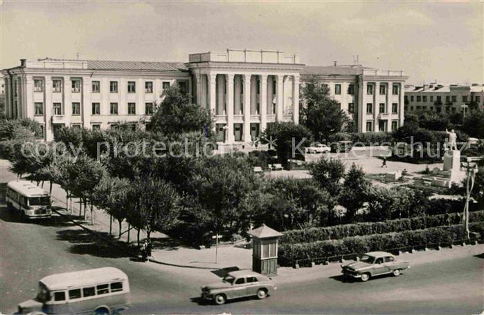 Karaganda Lenin Platz
