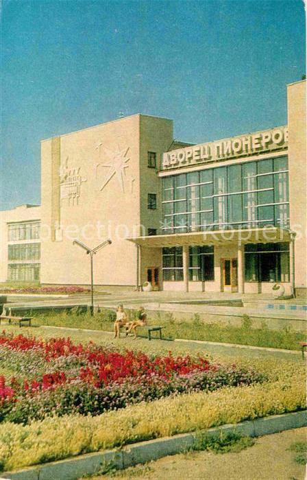 Karaganda Pionierpalast