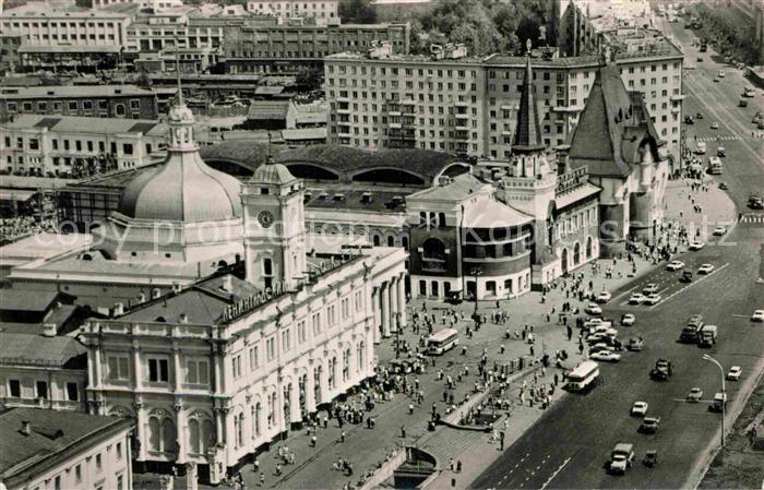 Moscow Moskva Komsomolskay Square Leningradsky Yaroslavsky Railway Stations