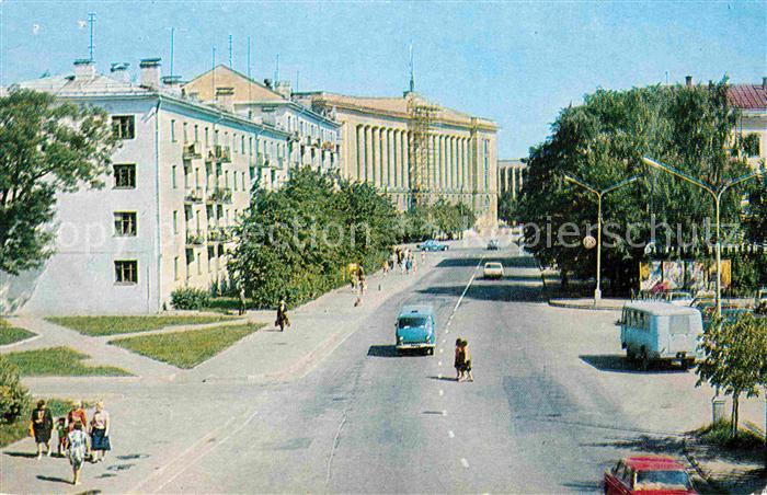 Nowgorod Novgorod Merezkow Strasse