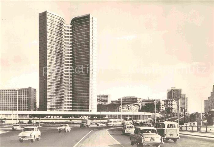 Moscow Moskva Gebaeude des Rotes