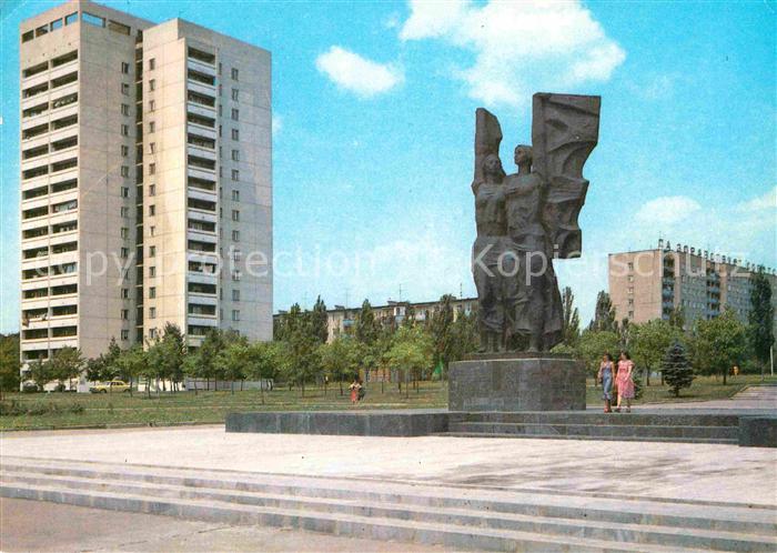 Rostov-On-Don Denkmal