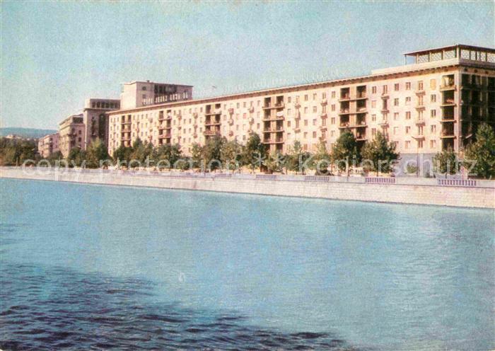 Tiflis Tiblissi New residential district on the Kura Embankment