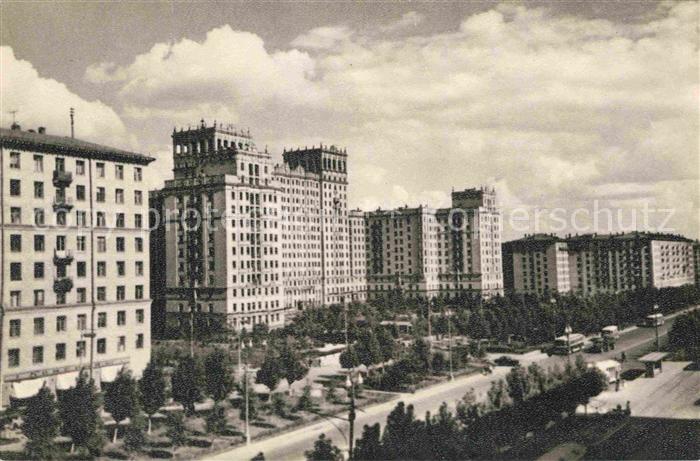 Moscow Moskva Lomonosov Prospekt