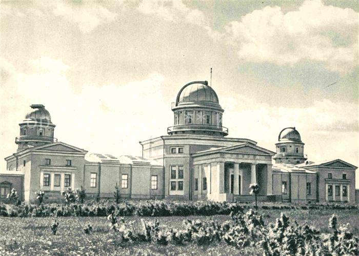 St Petersburg Leningrad Astronomic Observatory