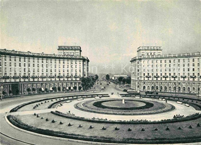 St Petersburg Leningrad Avtovo Komsomolskaya Square