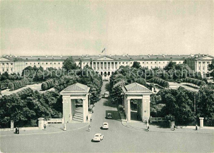 St Petersburg Leningrad Smolny