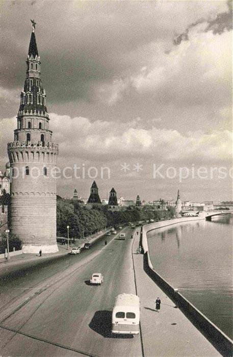 Moscow Moskva Kremlin Promenade