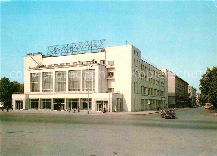 Nowosibirsk Novosibirsk Hotel Zentralnaja
