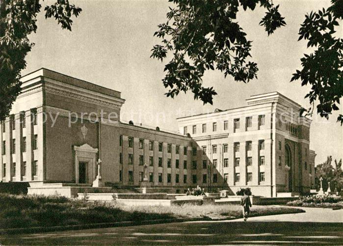Alma-Ata Almaty Building of the Academy of Sciences