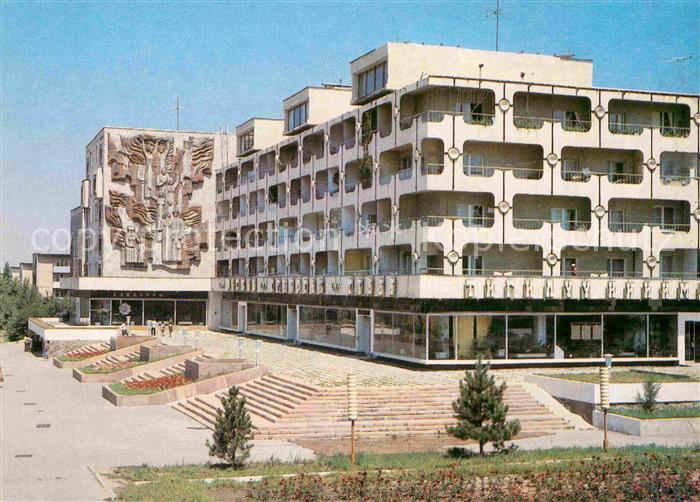 Frunse Frunza Frunze Bischkek Architekturgebaeude