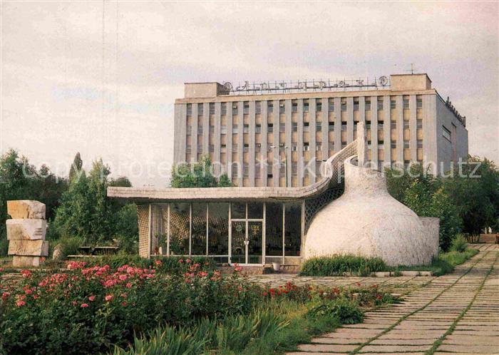 Frunse Frunza Frunze Bischkek Einkaufszentrum