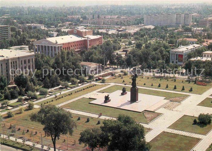 Frunse Frunza Frunze Bischkek Zentrum