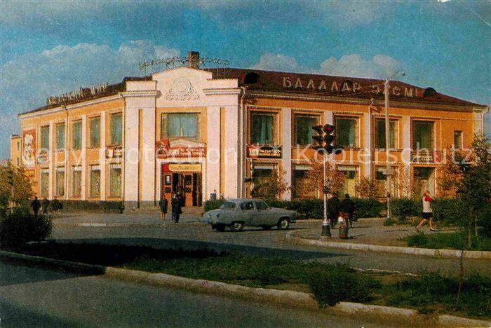 Alma-Ata Almaty Fabrik