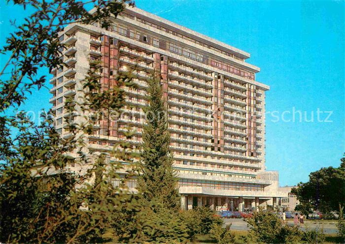 Baku Hotel Apscheron