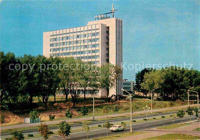 Minsk Weissrussland Fabrik