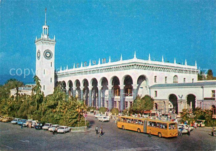 Sotschi Bahnhof