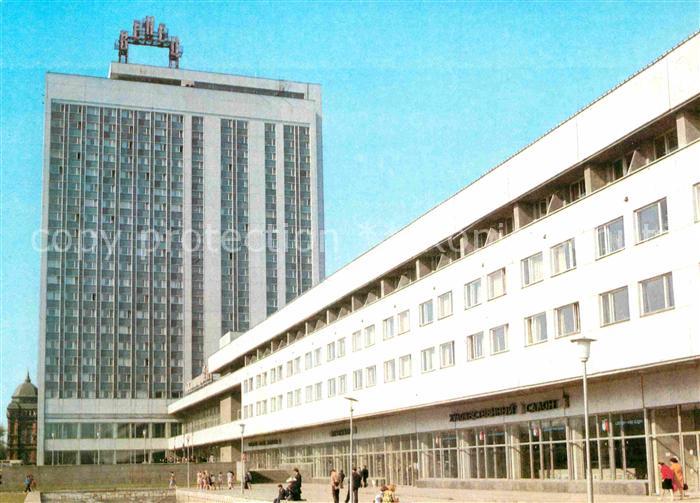 Uljanowsk Hotel Wenez