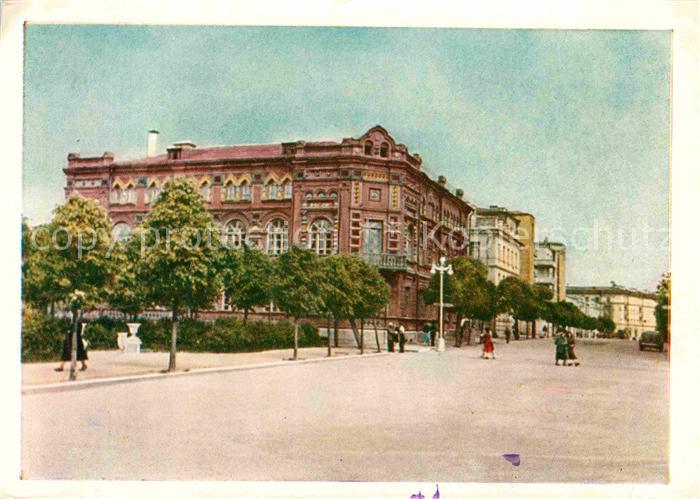 Smolensk Pionierpalast