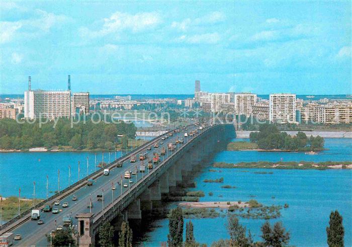 Kiev Kiew Paton Brücke