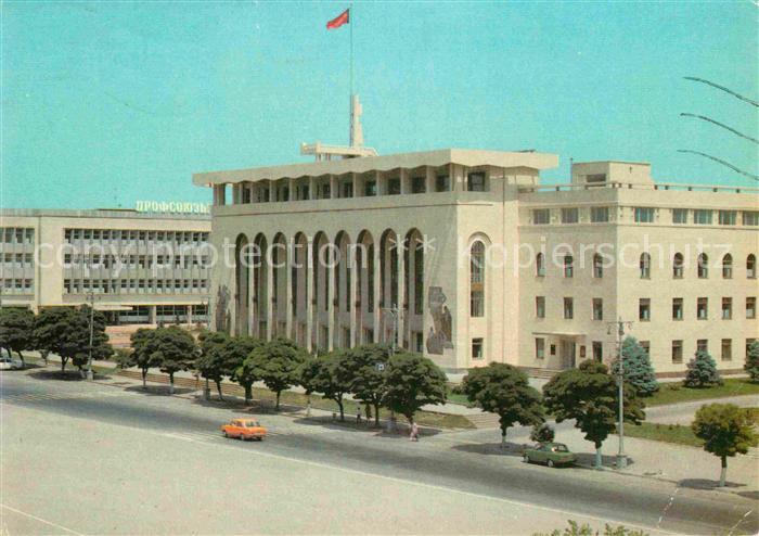 Machatschkala Regierungsgebaeude