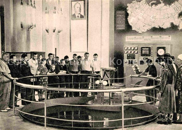 Ausstellung UssR Industrial Exhibition Pavillon of Atomic Energy for Peaceful Pu