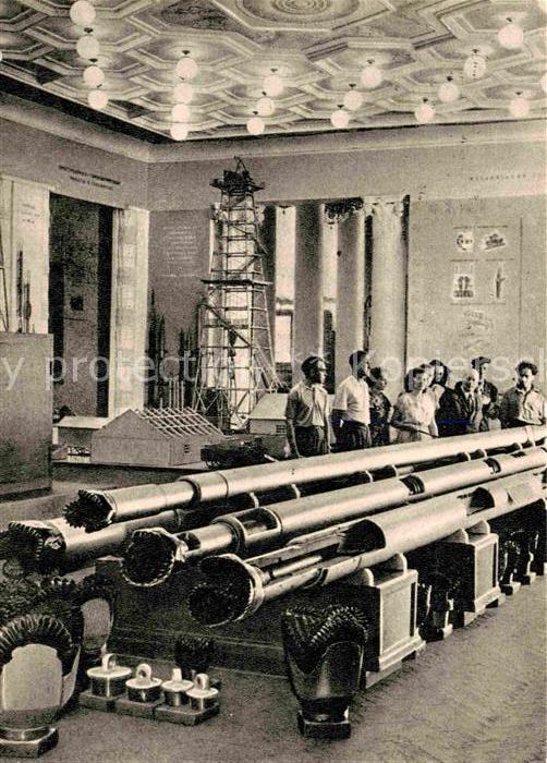Ausstellung UssR Industrial Exhibition Pavilion of Geology Oil Chemistry