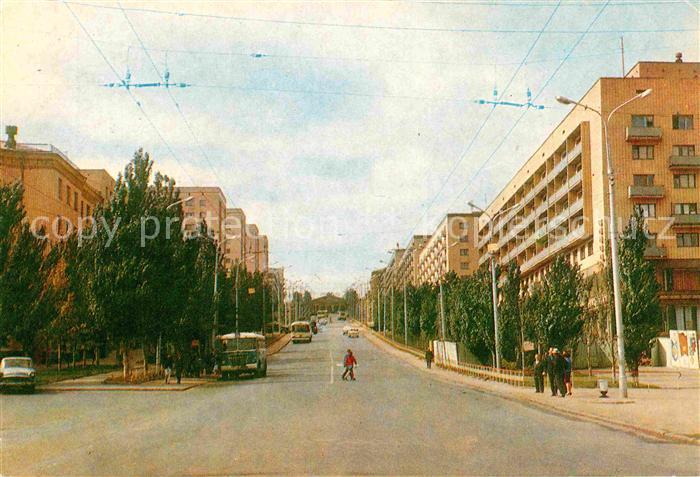 Donezk Ilitscha Prospekt