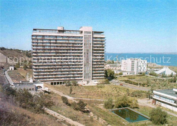 Odessa Ukraine Sanatorium Kujalnik