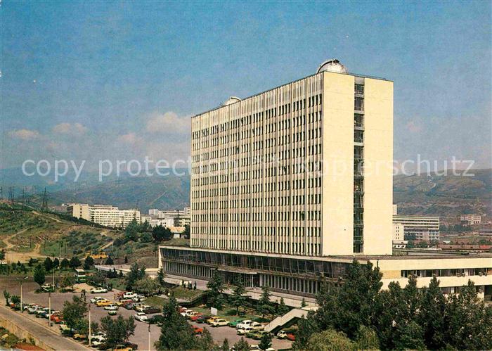Tbilisi Universitaet