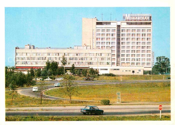 Moscow Moskva Hotel Moschajskaja