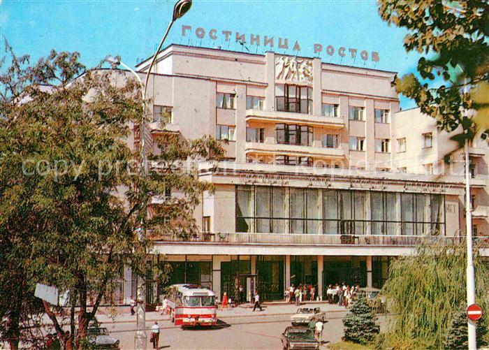 Rostov-On-Don Hotel Rostov