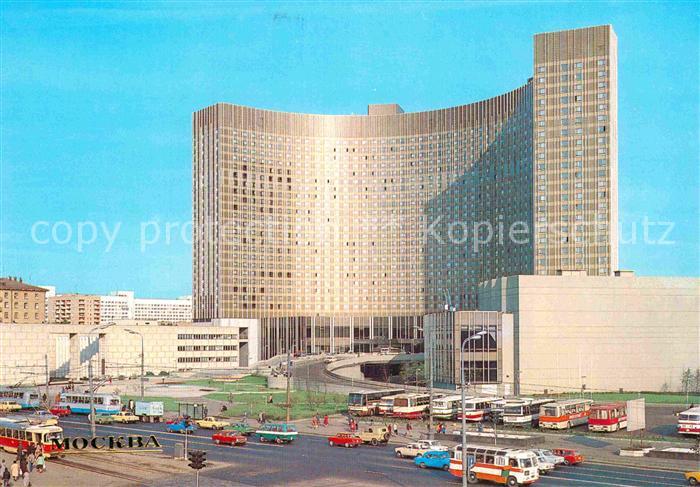 Moscow Moskva Hotel Kosmos
