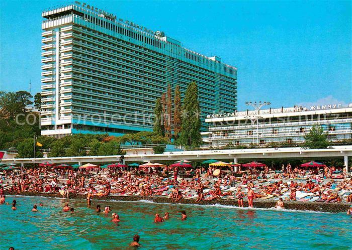 Sotschi Hotel Schemtschuschina