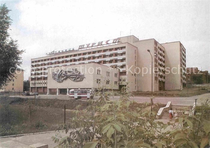 Iwanowo Hotel Turist