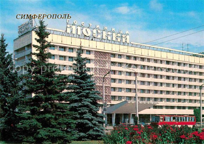 Simferopol Krim Crimea Hotel Moskva