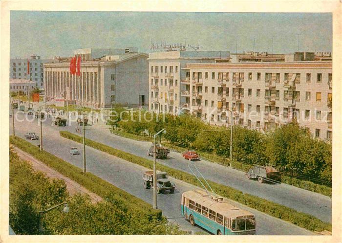 Wolgograd Lenin Avenue